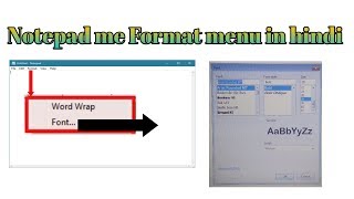Notepad me Format menu in hindi//how to use format in Notepad