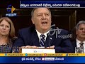 US warns IMF against bailout for Pak