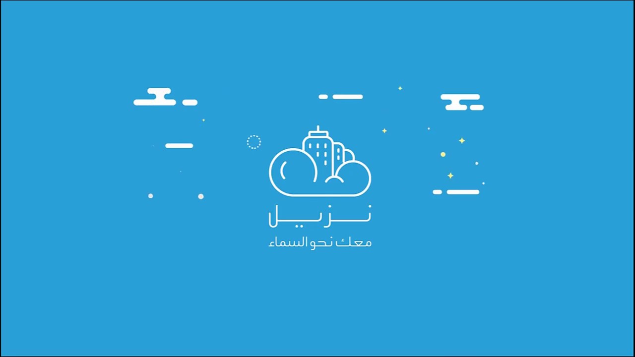 خدمة الغرف (2) حالة خدمة الغرف YouTube خدمة الغرف (2) حالة خدمة الغرف YouTube