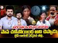 చిన్నారి అదృశ్యం..పాప లేదు అని చెప్తున్నాడు | Tuni Gnaneshwari Missing Case:Mother Emotional