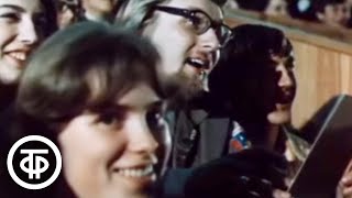 картинка: Студенты. Фильм про ленинградских студентов (1976)
