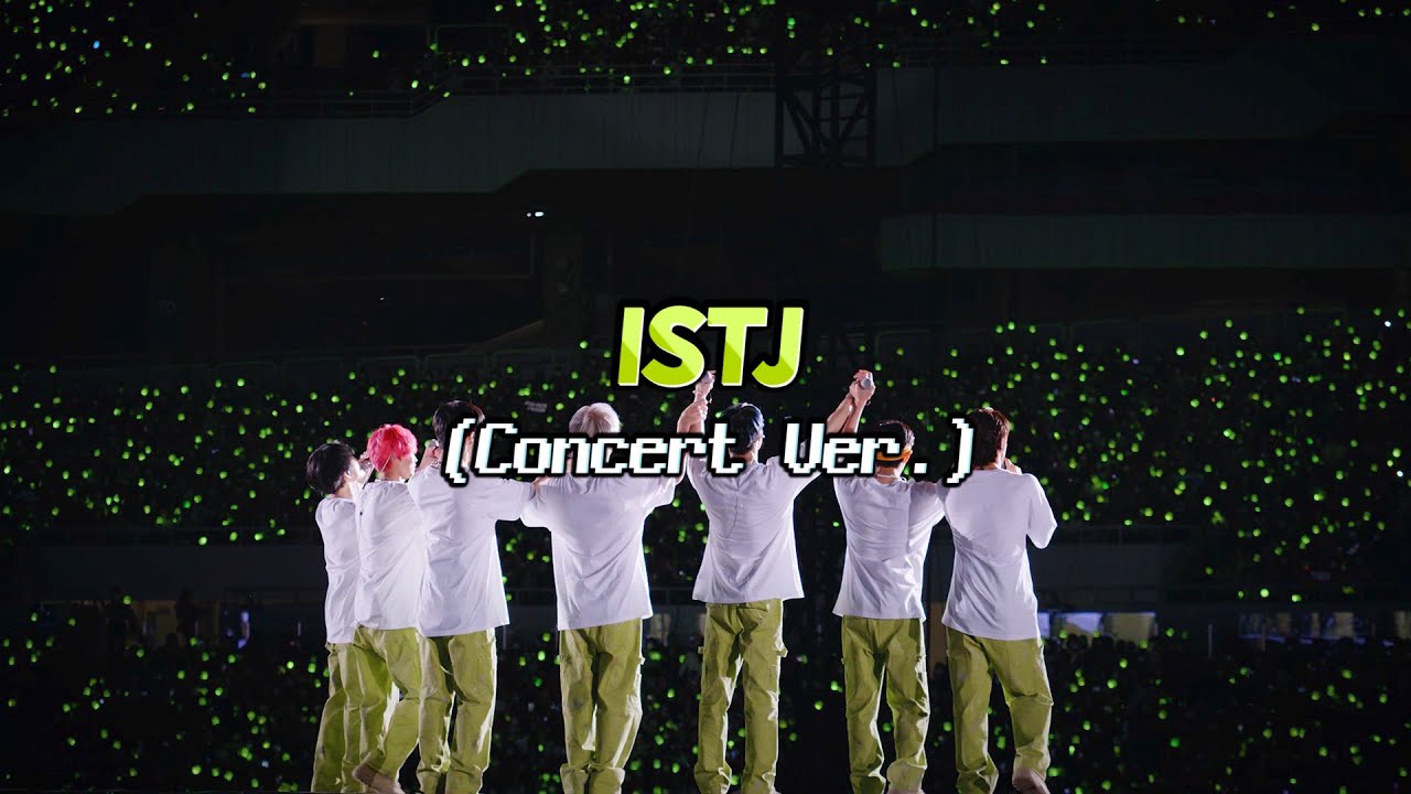 🎤NCT DREAM 'ISTJ' 콘서트 버전/concert ver.