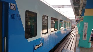 5581次10節加班復興號汐止進站(E216)