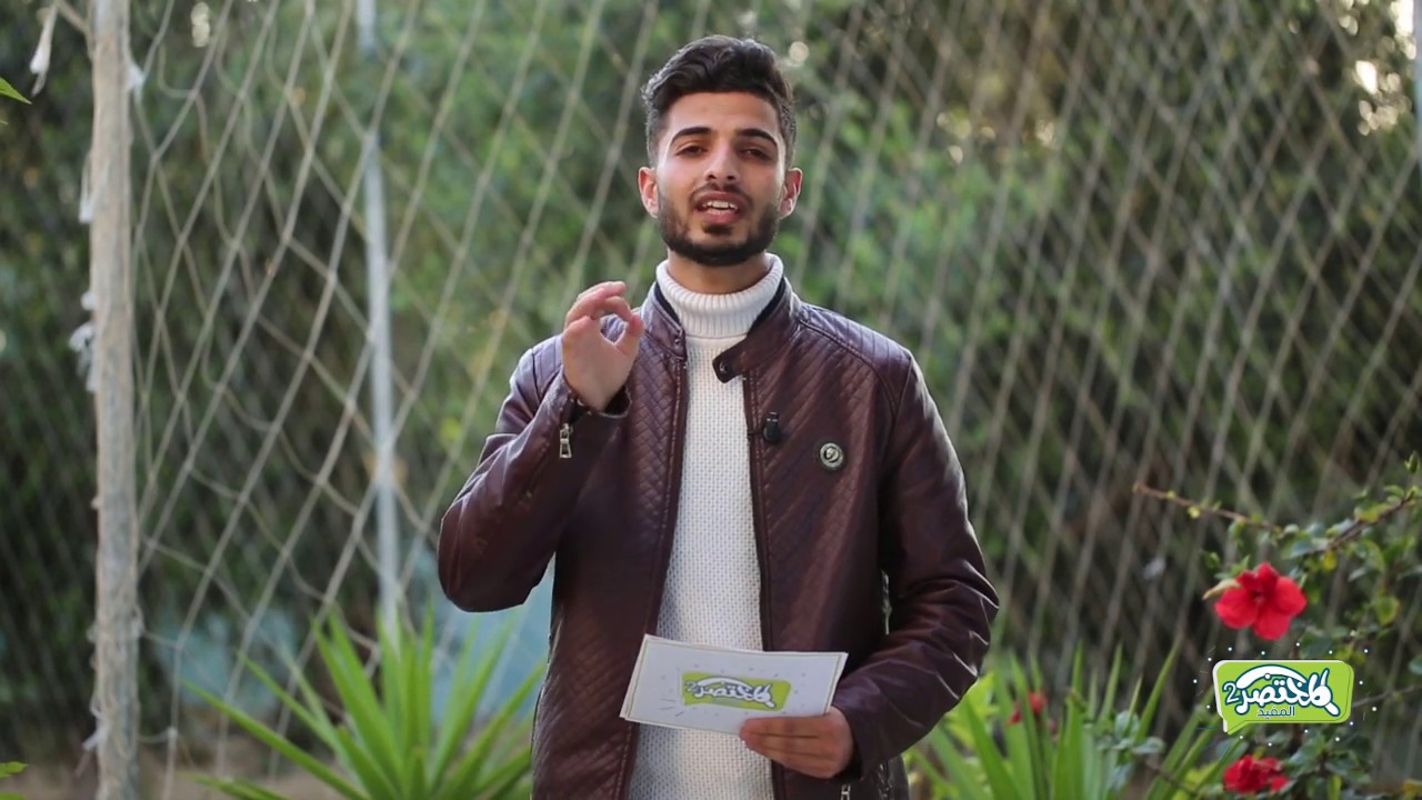 هل سمعت عن طاقة الصمت؟ تعرف على الهيبة