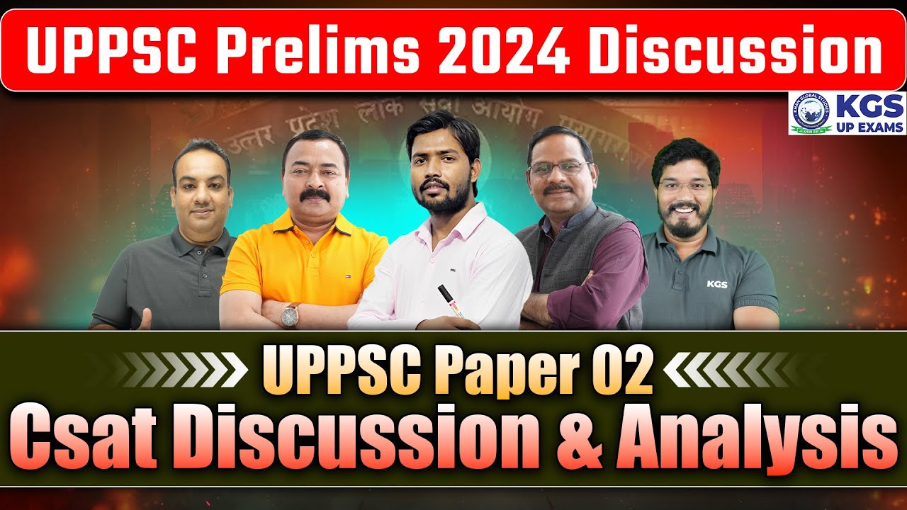 UPPSC CSAT Paper 2 Complete Analysis 📝 UPPSC Prelims 2024 Analysis ...