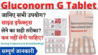 Gluconorm G1 Tablet, Gluconorm G2 Tablet