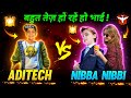 Aditech Vs 2 Pro Nibba Nibbi ❤️🤯 - Funny Clash Battle 😂 - Garena Free Fire