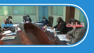 #السودان#سوناl   الاجتماع الاول  لمجلس الادارة   رئاسة  شركة  السكر  السوداني