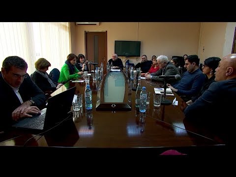 საზოგადოებრივი მაუწყებლის სამეურვეო საბჭოს სხდომა - 28 იანვარი, 2019