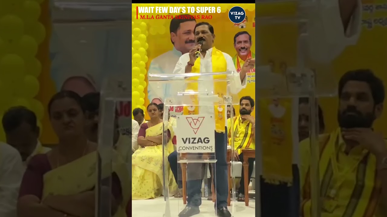 జగన్ పెంచుకుంటూ పోయాడు 🤨|| 