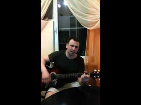 Текст песни