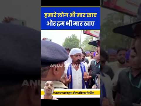 चन्द्रशेखर के फाडे कपड़े #chandrashekharazad