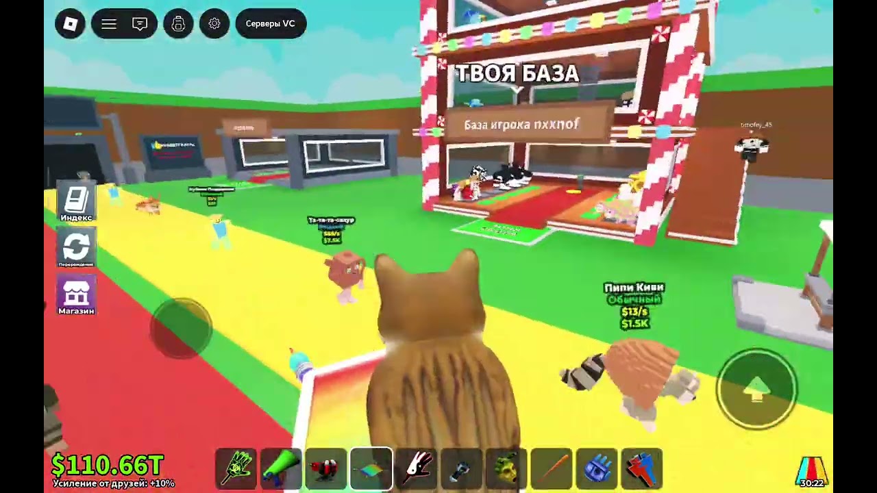 Открития Лаки блоков 💀☠️