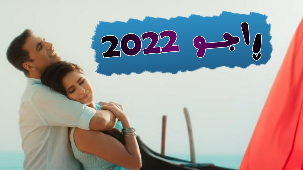 فیلمی دۆبلاژکراوی کوردی ڕاجو کۆمیدی - بە کوالێتی HD - YouTube