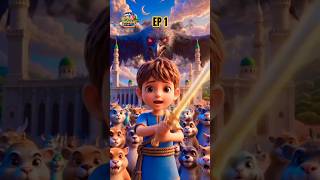 Eid ul Azha Cartoon 2026 Magical Lamb vs Evil Shadow Bird | Urdu Animation #EidulAzha #JaaduKaDumbaa