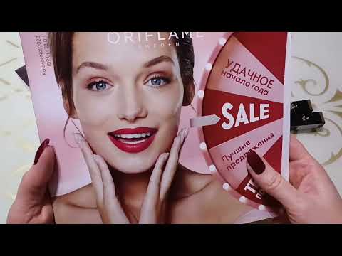 ПОСЛЕДНИЙ Заказ ОРИФЛЕЙМ и ФАБЕРЛИК 2022 #фаберлик #орифлейм #распаковка #косметика #покупки