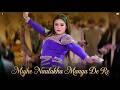 Mujhe Naulakha Manga De Re, Chahat Baloch Bollywood Dance Performance , SGStudio 2026