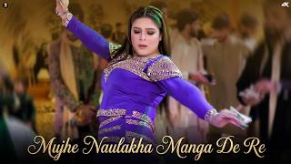 Mujhe Naulakha Manga De Re, Chahat Baloch Bollywood Dance Performance , SGStudio 2026