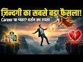 Career, Pyar और Breakup: हर समस्या का 1 समाधान | The Power of Stoicism & Logic 🔥