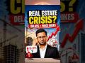 Real estate projects delay honge?