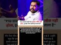 ₹10 वाला बच्चों का डाइपर लीक नहीं होता, इनका पेपर लीक हो जाता है"