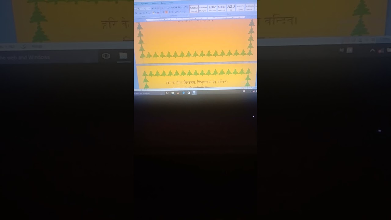 Aniruddhacharye ji magaraj ka bhajan 