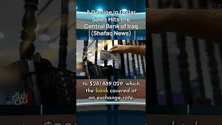 Dinar RV Breaking News Article | A Decline in Dollar Sales Hits the Central Bank of Iraq | 4/10/2023