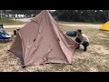 【Vlog】沖縄・糸満・北名城ビーチでのキャンプ！ティピーテントとカーサイドタープ