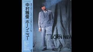 甘い言葉で・・・ (中村雅俊) ／来生たかお 提供曲 - YouTube
