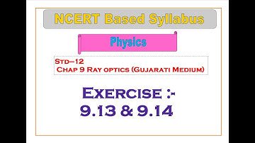 Example  9.13 and 9.14||Std 12 || Physics || Ritesh kukadiya