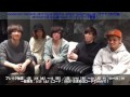 【6/11大阪】GOOD ON THE REELからコメントが到着!
