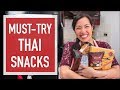 6 Must-Try Thai Snacks You Can Buy on Amazon.com