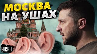 Москва на ушах! Указ Зеленского переполошил всю Россию. Медведев рвет и мечет