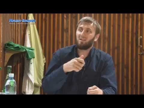 Плата за Рай - Очень Дорога! (Абу Умар)