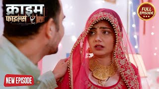 Download Lagu शादी के बाद ससुर-बहु का रोमांस | Crime Patrol Episode 2025 | #क्राइम_पेट्रोल MP3 Download Lagu शादी के बाद ससुर-बहु का रोमांस | Crime Patrol Episode 2025 | #क्राइम_पेट्रोल MP3