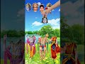 রাধা কৃষ ্ ণ হারদাম হিন্দ ু হে। Jay Shri Ram Parvati Thakur Hanuman Ji.🙏🙏#shorts #vfx #comedy