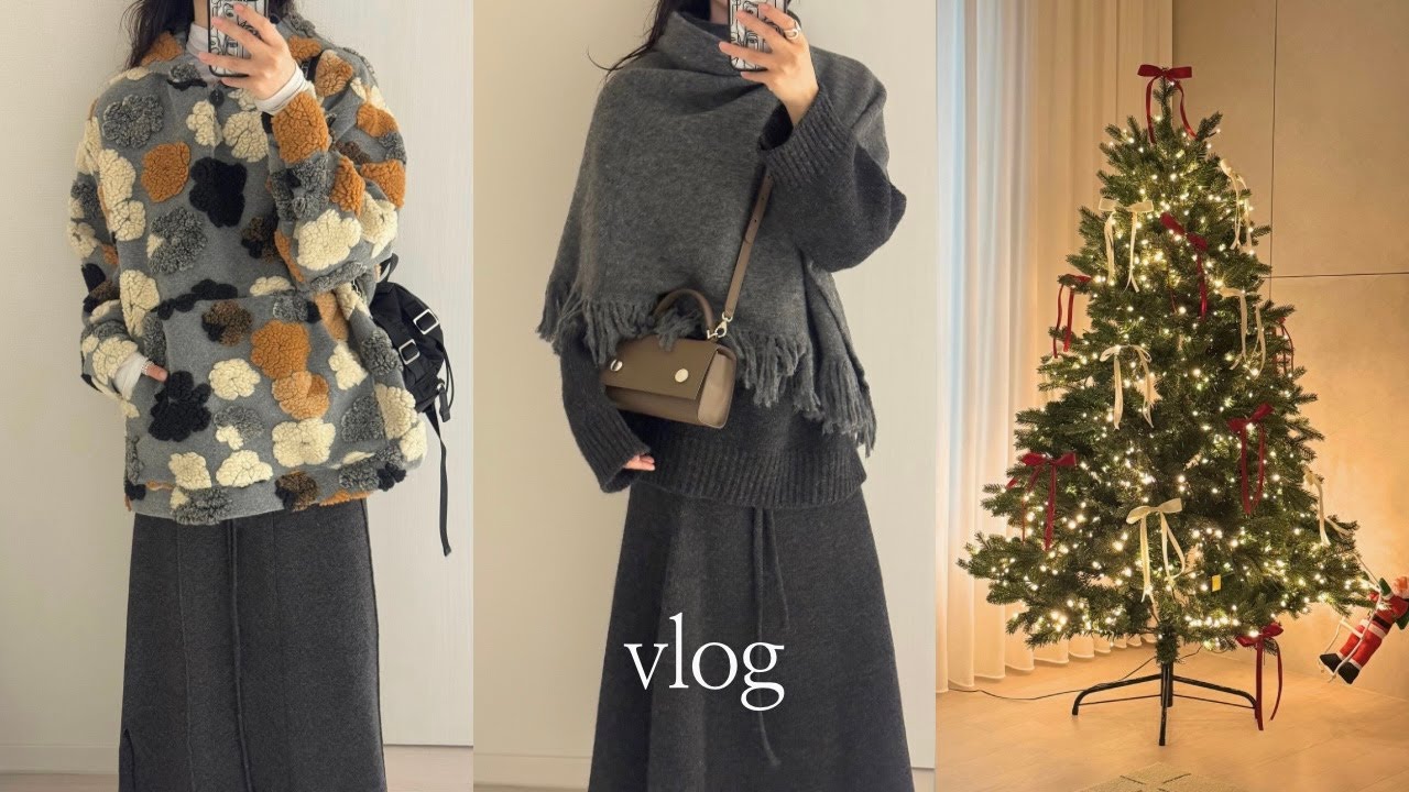 [Vlog] 직장인 브이로그 | 겨울 코디템 추천 ❄️| 트리 만들고🎄 호두까기 인형 보는💂‍♂️연말 일상 | 엘보른 울자켓 언박싱 | 귀요미 조카 탄생 🤍
