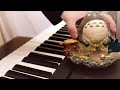 The Path of Wind -Music box & Piano 風のとおり道 ピアノ✖︎オルゴール【My Neighbor Totoro】