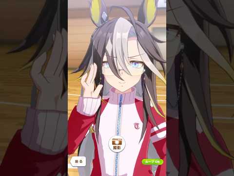 【ウマ娘】ドリームジャーニーとオルフェーヴル #ウマ娘プリティーダービー #ウマ娘  #umamusume #shorts