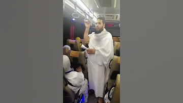 شرح مناسك العمره 
