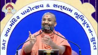 મહાભારત કથા ભાગ 189 | Mahabharat Katha By Satshri Part 189