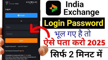 Delta exchange login password reset kaise kare,how to forgot delta exchange account password