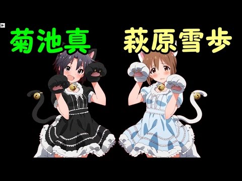 Go My Way M Ster Version The Idolm Ster Youtube