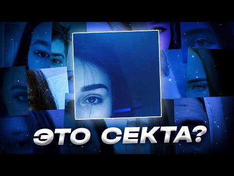 ЗАЧЕМ ОНИ ЭТО ДЕЛАЮТ? FACE НИКОГДА НЕ ЛЮБИЛ ЛИЗУ И ВОТ ПОЧЕМУ