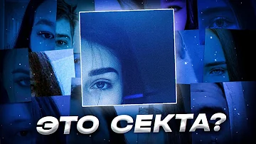 ЗАЧЕМ ОНИ ЭТО ДЕЛАЮТ? FACE НИКОГДА НЕ ЛЮБИЛ ЛИЗУ И ВОТ ПОЧЕМУ