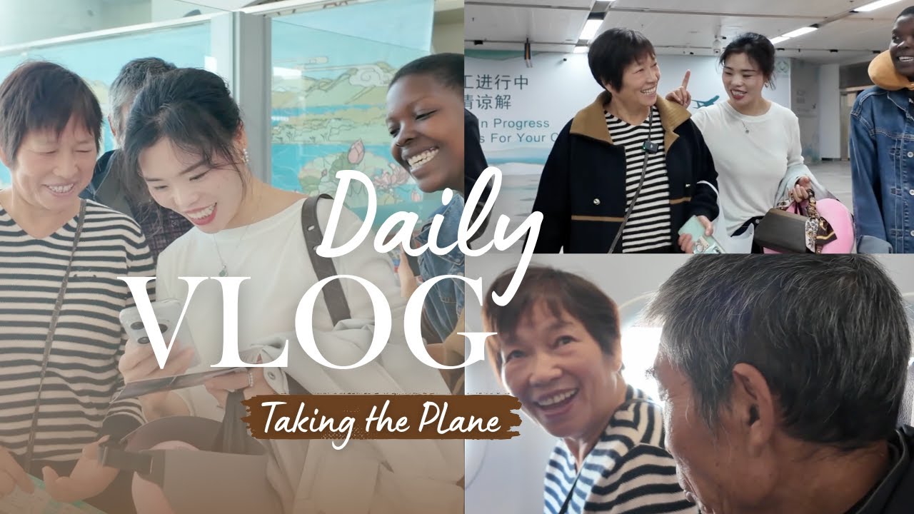 Flying to Hainan with My Cousin & His Wife — Their First Flight Ever and Pure Joy in the Skies!