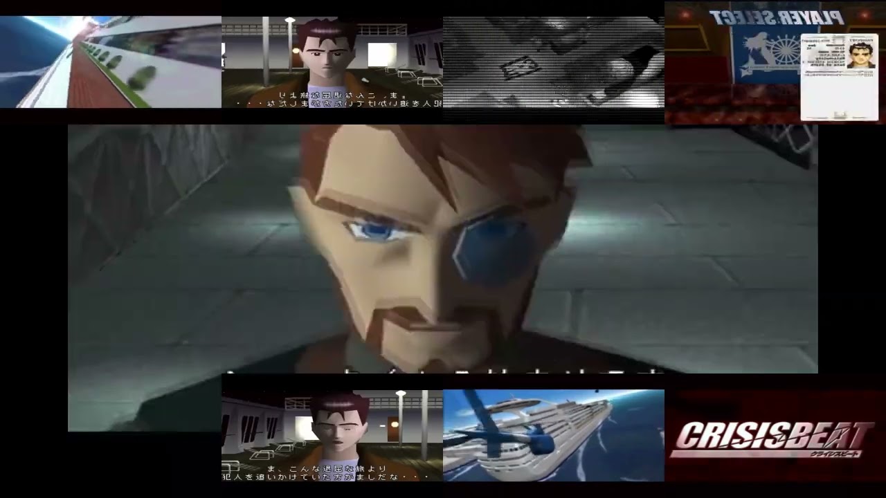 2-Part Collab - PS1 Crisisbeat - Sparta Venom BENVE K75E Remix