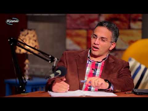 بدون ذكر أسماء الحلقة 23 الحلقة الكاملة