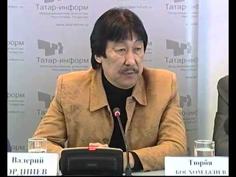 Пресс-конференция: О проекте «Мост дружбы»