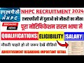     2024hp govt jobs 2024hp govt vacancy 2024upcoming govt jobs in hp